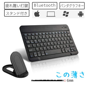ipadL[{[h BluetoothL[{[h {͂ɓ CX iPadpL[{[h XX^ht iphone ^ RpNg y }EX u[gD[X iPad L[{[h iOS windows Andro