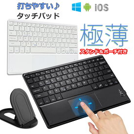 楽天市場 キーボード Jis Bluetooth Iphoneの通販