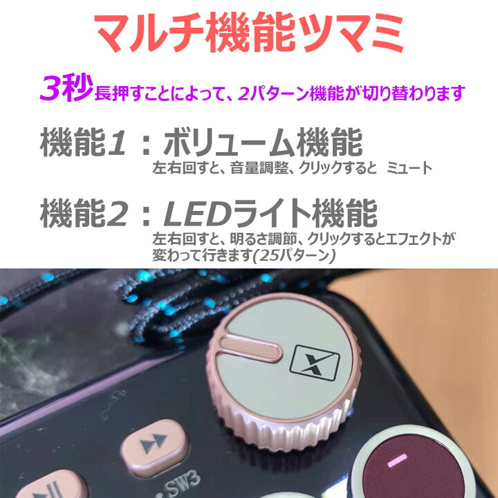 楽天市場 キーボード メカニカルキーボード 1位入賞 おしゃれ ゲーミング タイピング Usb メイクパレット レトロ 打ち安い タイプライター Led 25パターン キーボード 青軸 バックライト 光る 口紅 かわいい 可愛い 女性 英語配列 ポータブル電源のエコパワー