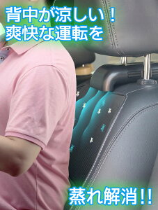ԍڐ@ USB@ wXbLu  wbhXgt@ ʒł O㕔ȗp hCu       t@ VK[\Pbg K V[g wbhXg 