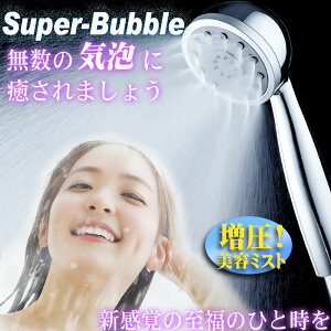 V[wbh }CNimou ߐ  ~Xg 5iK[h Eg t@C VL[ ь   ێ Mtg v[g    e tȒP LO PA A_