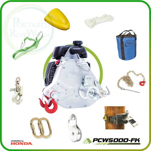 PCW5000 FORESTRY KIT (�|�[�^�u���E�C���`PCW5000�ыƃZ�b�g�j