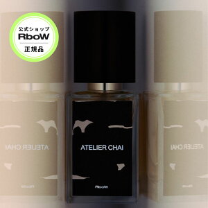 RboW A[{E I[hpt@ AgG`C ATELIER CHAI 30mL  tOX Y fB[ v[g Mtg 蕨 a ؍ ؍RX