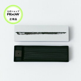 RboW アールボウ インセンス スティック 全2種 アトリエチャイ エンプティ 45本入 ホルダー付き インテリア 上品な香り フレグランス お香 お香立て インセンスホルダー おしゃれ インセンススティック 韓国 雑貨 ギフト プレゼント