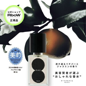 RboW A[{E IxXRX1ʎ I[hpt@ O.A.C 30mL  tOX Y fB[ v[g Mtg 蕨 a ؍RX fI