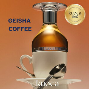 kuoca NIJ I[hpt@  tOX QCV R[q[ 50mL jZbNX jp v[g Mtg 蕨 a ؍RX EbfB XN Ao[