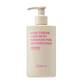 [kuoca (クオカ)] ボディローション - ROSE CAKE 300mL