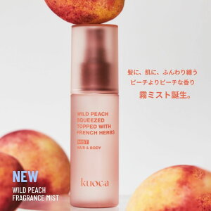 kuoca NIJ s[`  tOX ~Xg {fB wA[~Xg 50mL ϐ ~Xg gїp ؍ RX Chs[`  