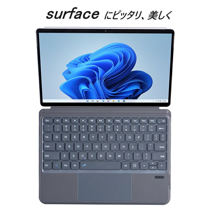 楽天市場】Surface Go Go2 Go3 Go4 キーボード サーフェス Surface 