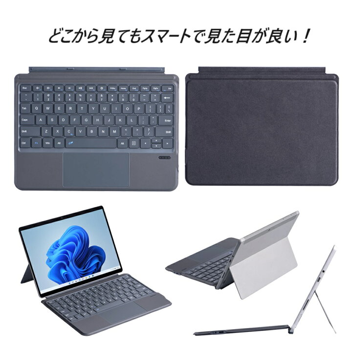 楽天市場】Surface Go Go2 Go3 Go4 キーボード サーフェス Surface 