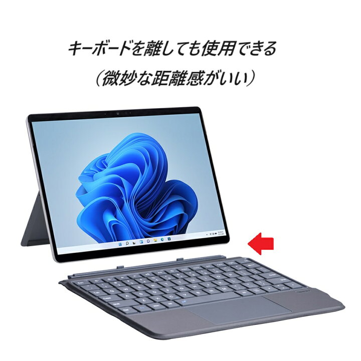 楽天市場】Surface Go Go2 Go3 Go4 キーボード サーフェス Surface 
