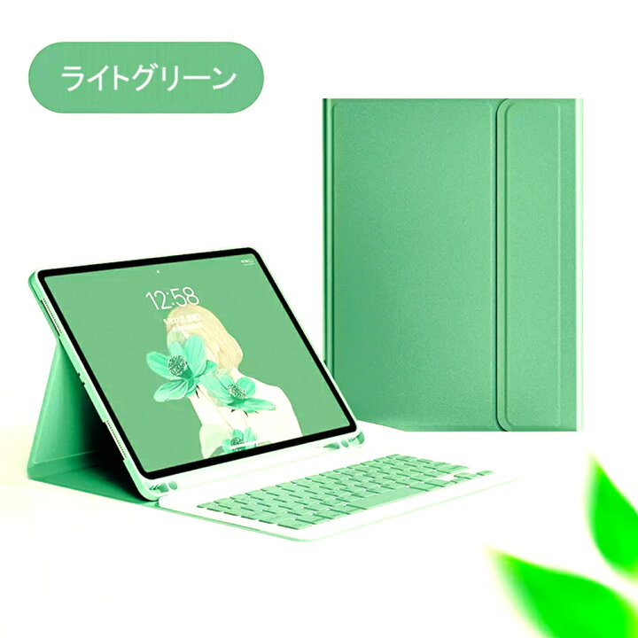 楽天市場】iPad キーボード付き ケース 第9世代 第10世代 A16 M2 M3 第 