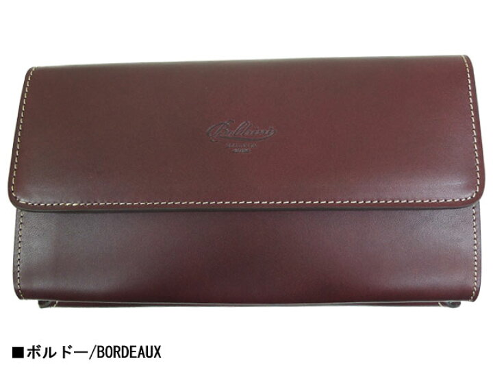 楽天市場】☆Boldrini Selleria ボルドリーニ セレリア Made In ITALY 