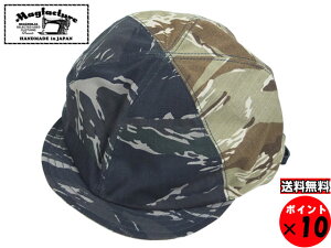 ��MAGFACTURE �}�O�t�@�N�`���[ BLACK DESERT TIGER HUNT �^�C�K�[�J�� �n���`���O�y�����y�Ή��z