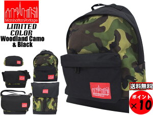  Manhattan Portage }nb^|[e[W Limited Color for Autumn/Winter Big Apple Backpack F JWAbZW[obO 1209 EbhhJt[W/ubN  yy