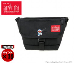 ★Manhattan Portage マンハッタンポーテージNylon Messenger Bag Flap Zipper Pocket Doraemon 2024ナイロンメッセンジャーバッグ フラップジッパーポケット ドラえもんMP1603FZPDORA24 送料無料 【あす楽対応】