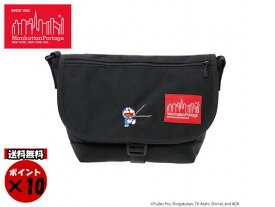 ★Manhattan Portage マンハッタンポーテージNylon Messenger Bag JR Flap Zipper Pocket Doraemon 2024ナイロンメッセンジャーバッグ フラップジッパーポケット ドラえもんMP1605JRFZPDORA24 送料無料 【あす楽対応】