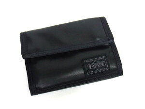 |[^[ A[t EHbg 023-01084 ubN PORTER ALOOF