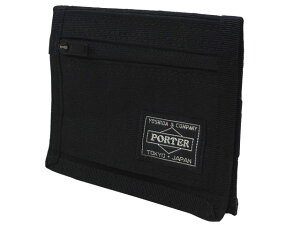 |[^[ nCubh EHbg 737-17829 PORTER HYBRID