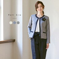 スーツ レディース パンツスーツ 3点セット (ジャケット、トップス、パンツ) セレモニー セレモニースー…