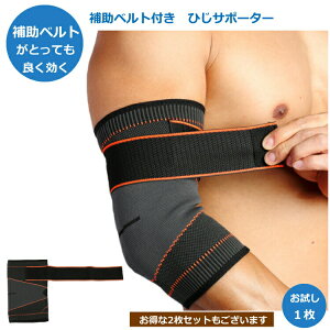 IT|[^[ Ђ ⏕xgt ؃g ɂ݌y IŒ Xgb`f ejXI StI 1 o[{[ g[jO E jp Lk ʋC ֐ ی 싅 oXP X|[c 