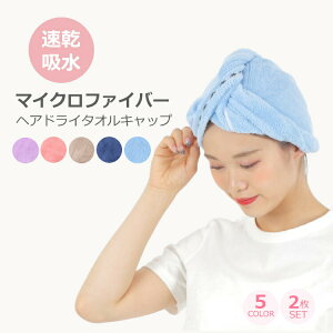 y2Zbgz wA^[o Cオ }CNt@Co[ wAhC^I z   wALbv wAhCLbv ^ILbv hCLbv sN p[v uE 