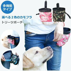 g[c|[` ybg p UobO }i[|[` |[`  EGXg|[`  U g[jO|[` g[c  L LȂ hbO U  Jt s