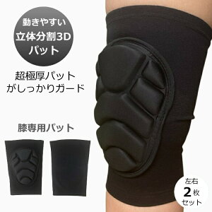 G Ђ j[ pbh K[h G pbg veN^[ 2Zbg Ɨp T|[^[ L[p[ X|[c d oCN ] | t[TCY iZ LbN{NVO XP{[ Xm[{