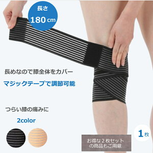 y1000~|bLz G T|[^[ 180cm }WbNe[v X|[c 1  ×p ɂ Œ ֐ x | h~ oR WjA }\ jO AEghA  ۉ Ki Ђ 