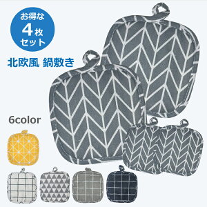 yV1ʁ ~ ϔM 炵 Ȃׂ k 4Zbg  킢 |bg Pg ~ Rbg  Sr  y S |bg}bg gxbg Lb` G Vv Ce