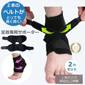 y2020` 10%OFFN[|z  P T|[^[  TbJ[ qǂ 2Zbg o[{[  jO Œ X|[cp  oXP p \h ˂ p AN T|[