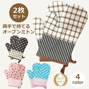 y420`1101:59 P2{z ϔM Lb`~g  Lb` ~g  I[u~g 킢 ͂ ϔM~g     2Zbg k Cadi 4fUC  I[u 