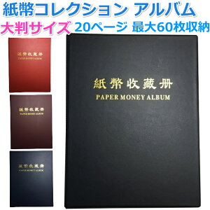 RNV Ao  [ P[X Ao z_[ D t@C D RNV P[X Dt@C RNVAo z_[   ۊ ۑ 20y[W 