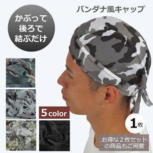 y2420`2709:59 P2{z yV1ʁ o_i Ci[ Lbv H o_iLbv Y 1 Op El Xq TCNO WMO oCN ]  ubN  Jt 