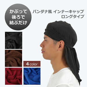 y2420` 10%OFFN[|z yV1ʁ o_i O^Cv 唻 Ci[ Lbv H o_iLbv 傫 TCY Xq n 1 TCNO WMO oCN ubN w