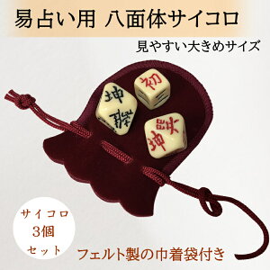 y420`1101:59 P2{z y1000~|bLz yyV1ʁz Ր肢 TCR 肢 TCR ʑ TCR Քʑ ʃTCR ʑ̃TCR 3Zbg TCRܕt Փ 