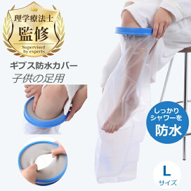 楽天市場】 介護用品 : Porto 楽天市場店