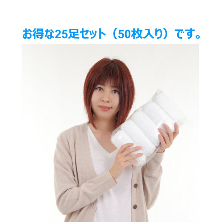 楽天市場】【3/30ポイント2倍 全商品】 シューズカバー 靴用 カバー 