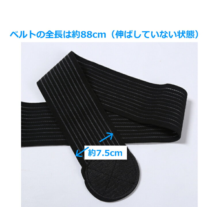 360円 最大80%オフ! 肩サポーターブルー ショルダーラップ 四十肩 五十肩 肩痛解消 けが防止 肩関節 脱臼 肩こり 肩固定 保温 通気性 補助ベルト付き KATARUSIST 360円 最大80%オフ! 肩サポーターブルー ショルダーラップ 四十肩 五十肩 肩痛解消 けが防止 肩関節 脱臼 肩こり 肩固定 保温 通気性 補助ベルト付き KATARUSIST