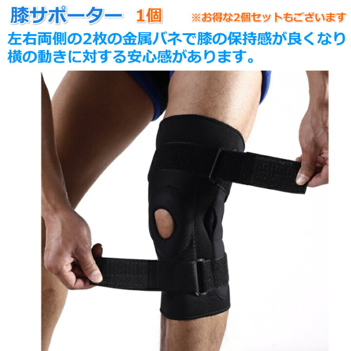 加圧バンド膝サポーター 痛み 固定 関節 靭帯 筋肉保護 損傷回復 通気性 伸縮性 怪我防止 スポーツ ランニング グリーンl 正規店