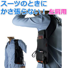 楽天市場 ホルスター バッグの通販 楽天市場 ホルスター バッグの通販
