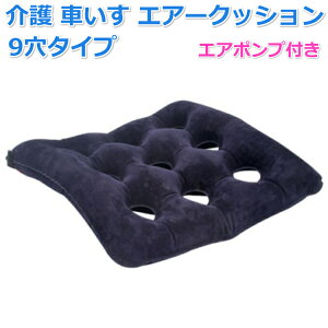 yV1ʁ Ԃ Ԉ֎q ԃCX NbV GA[NbV zc  GA|vt 9^Cv h~ \ N C p 