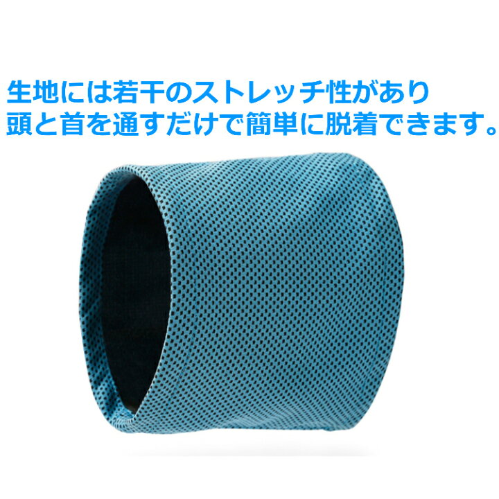 1070円 毎週更新 ペット用ネッククーラー 冷却スカーフ 犬猫兼用クールバンダナ 首輪 取り付け簡単 水洗い可 柔らかく食事用 誕生日 お散歩 1070円 毎週更新 ペット用ネッククーラー 冷却スカーフ 犬猫兼用クールバンダナ 首輪 取り付け簡単 水洗い可 柔らかく食事用 誕生日 お散歩