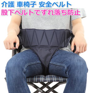 y420` 10%OFFN[|z yV1ʁ Ԉ֎qxg S xg V[g xg ԃCX Ԃ Z[teB  ]  ⏕ ҉xgt h~ ]|h~ K[h ԃCX 藎 