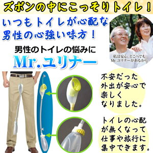 y420`1101:59 P2{z yV1ʁ Mr.i[ mr i[ A WA j Y OBp j̃gC̔Y݂ pA ΍ o O s f oX d s@ ^] 