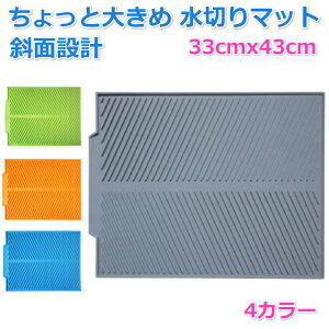 ؂}bg VR Lb` H ؂}bg 唻    z k ܂ Lb` VN@VR Ƒ傫 Ζʐ݌v 33cmx43cm 4J[ p}bg H [ 