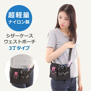 y2020` 10%OFFN[|z VU[P[X EFXg |[` 3^Cv EGXg|[` et g}[ e VU[obO T iC ubN 