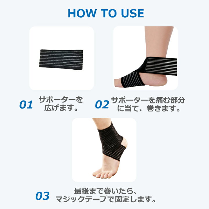 大人気定番商品 足首サポーター 捻挫 伸縮抜群 加圧式 男女兼用 足首 黒 L 左足 足首サポーター 捻挫 伸縮抜群 加圧式 男女兼用 足首 黒 L 右足
