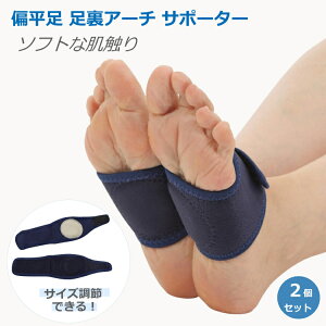 y1000~|bLz Ε G T|[^[  A[` y܂  q C\[ P ObY ×p A[` T|[^[ یpbh ނ݉ Ռz 2Zbg jp t