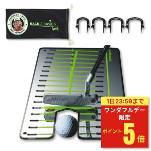 __tf[ P5{ 123:59^p^[K St mSpI[ve҂pn yzBack2BasicsGolf vpXpbeBO~[ p^[K pbeBO~[ p^[K@ p^